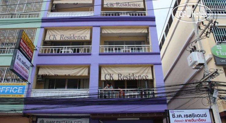 Hotelier's photos CK Residence 2*