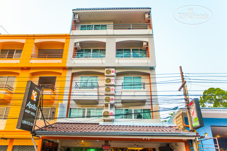 Hotel photo Apollo Apart Hotel 2*