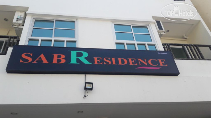 Hotelier's photos SAB Residence 2*