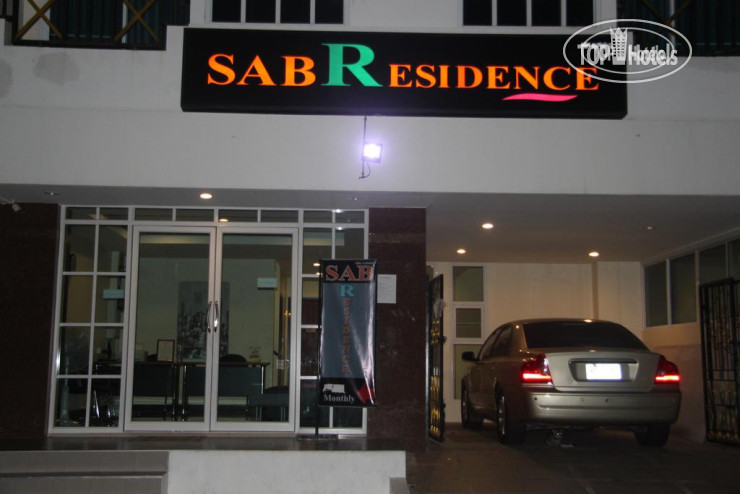 New photos from tourists SAB Residence 2*