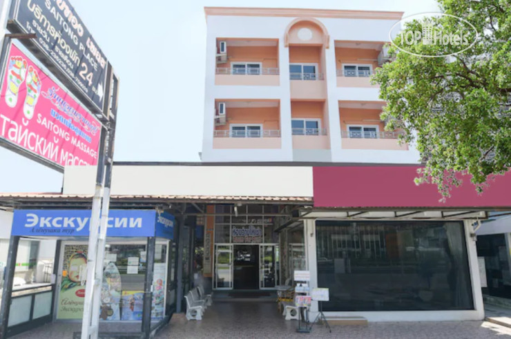 Hotel photo OYO 348 Saithong Place 