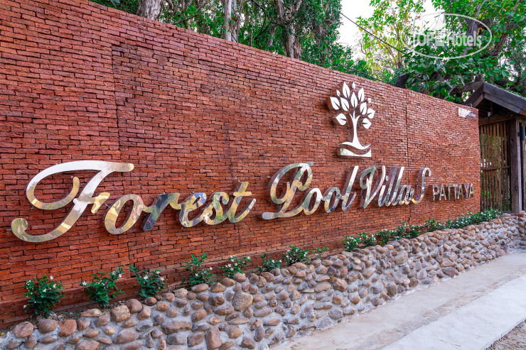 Hotelier's photos IP Plus Pool Villa Pattaya 3*