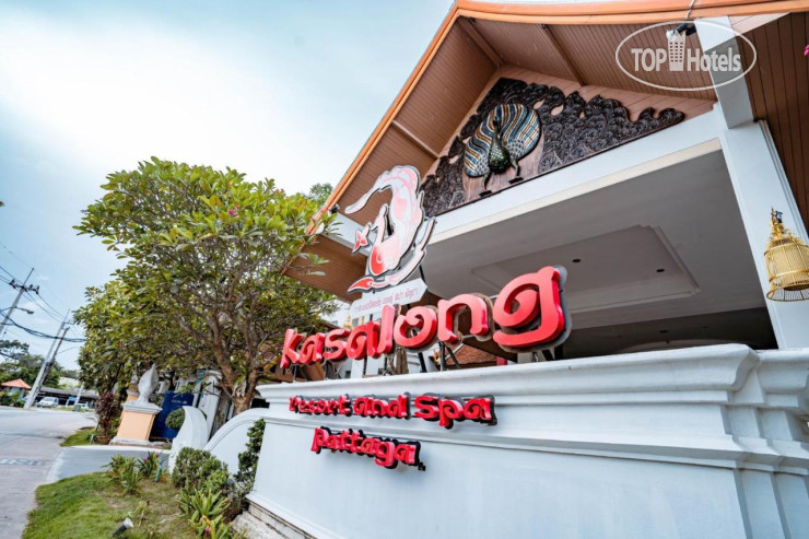 Hotelier's photos Kasalong Resort And Spa 3*