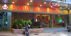 Hotelier's photos Baron Beach 3*