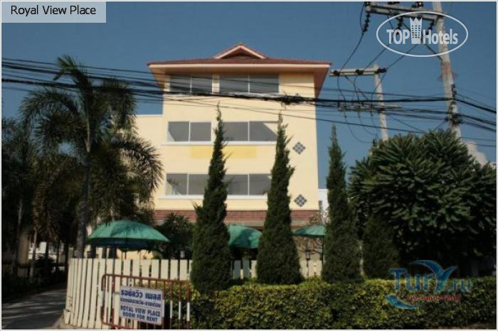 Hotelier's photos Royal View Place 3*