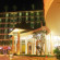 Aiyara Grand 4*