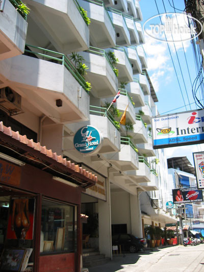 Hotel photo Grand Hotel 3*