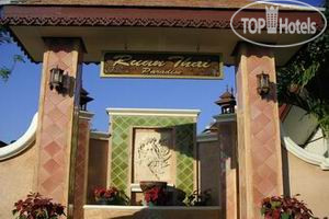 Hotel photo Sabai Resort 3*