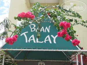 New photos from tourists Baan Talay 2*