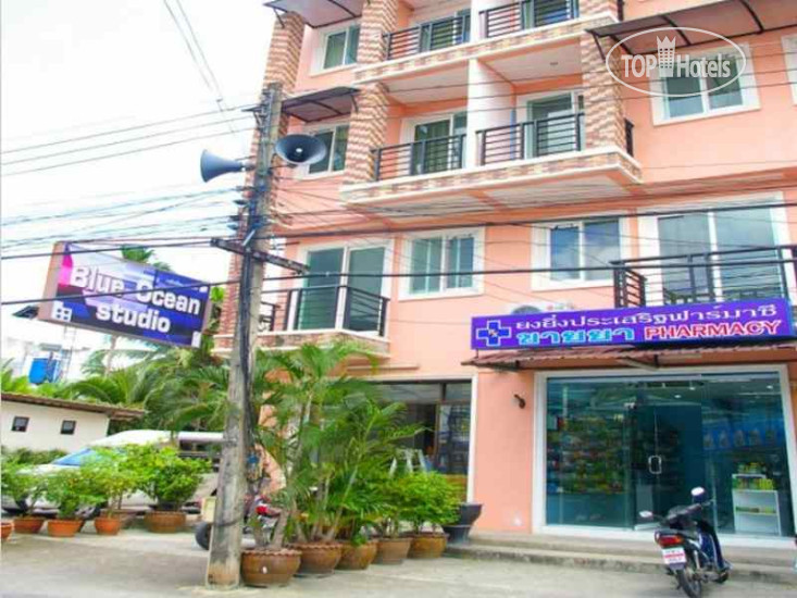Hotel photo Blue Ocean Studio 3*