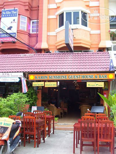 Hotel photo Karon Sunshine Guesthouse Bar & Restaurant 