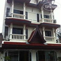Hotel photo Phuket Kata Motel 2*