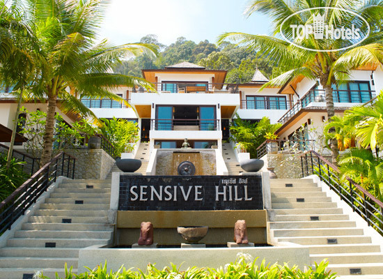 Hotel photo Sensive Hill 