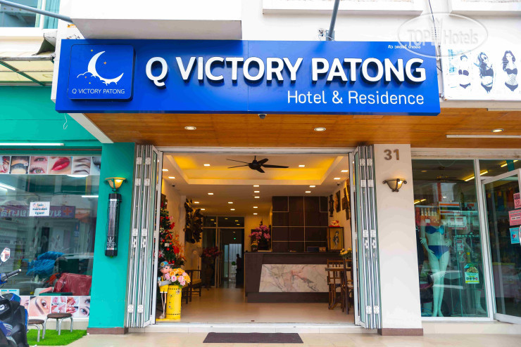 New photos from tourists Patong Voyage Place 2*