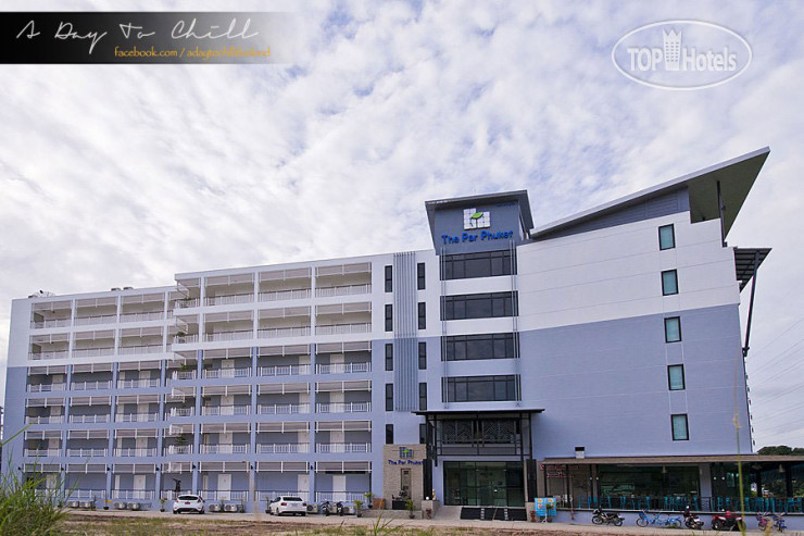 Hotel photo The Par Phuket 3*