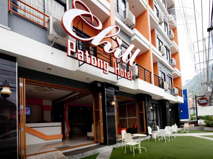 Hotel photo iCheck inn Chill Patong 3*