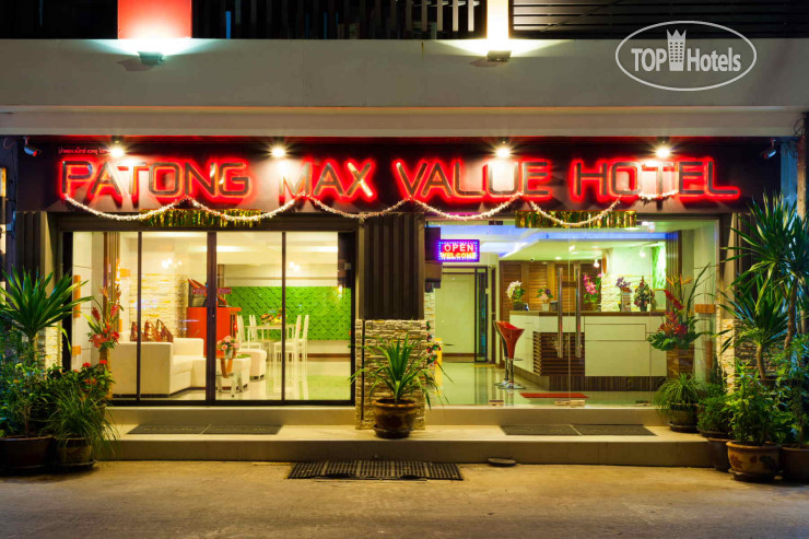 Hotel photo Patong Max Value Hotel 3*