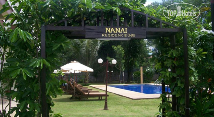 New photos from tourists NR Nanai Patong 3*