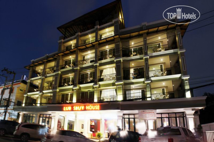 Hotelier's photos Lub Sbuy House Hotel 3*