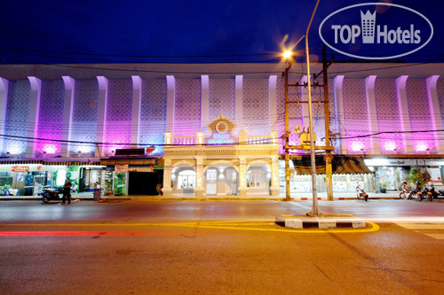 Hotel photo Sino Imperial Design Hotel 3*