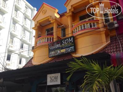 Hotel photo Som Guesthouse 1*