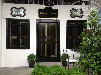 Hotel photo Chino Town Gallery Guesthouse 3*