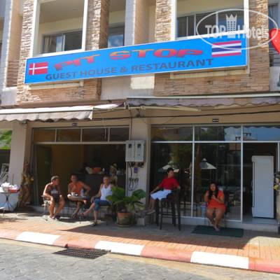 Hotel photo Pitstop Guesthouse 3*