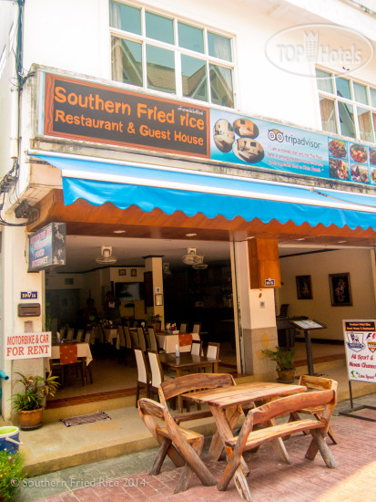Hotel photo Southern Fried Rice 2*