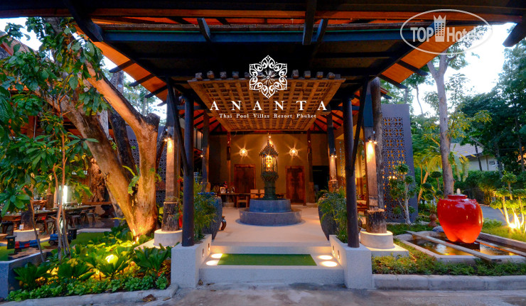 Hotel photo Ananta Thai Pool Villas Resort Phuket 4*