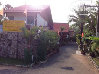 Hotelier's photos Wimaanburi Resort 1*