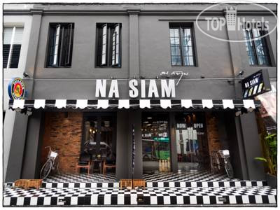Hotelier's photos Na Siam Guesthouse 2*
