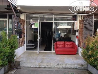 Hotel photo Fuori Orario 2*
