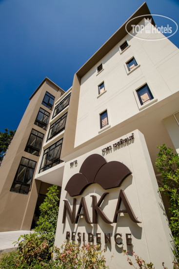 Hotel photo Naka Residence 2*