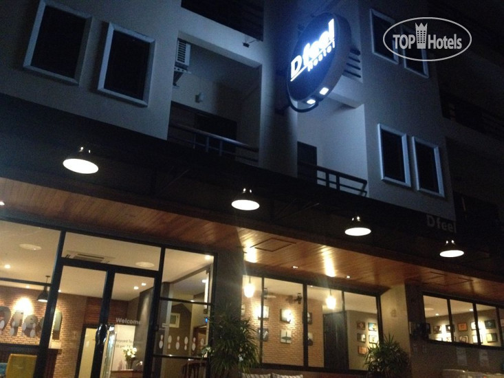 Hotelier's photos Dfeel Hostel 2*