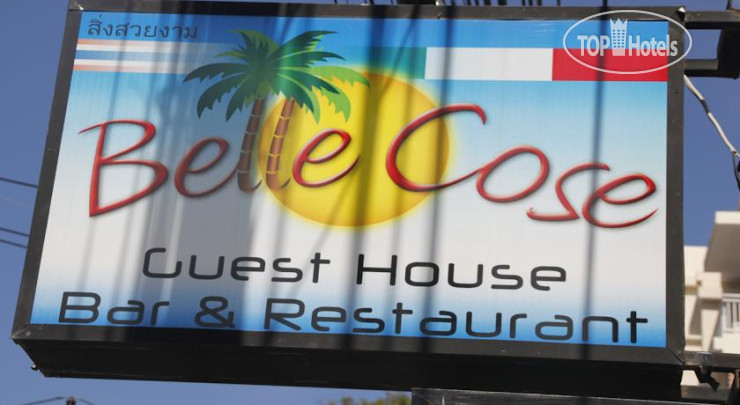 New photos from tourists Belle Cose Guesthouse 2*