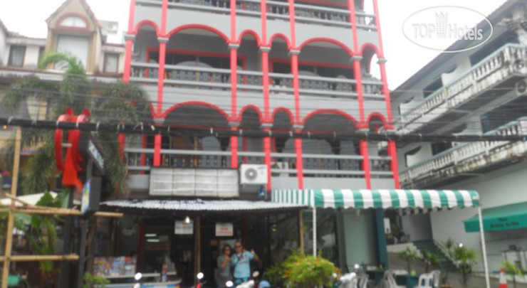 Hotel photo Belle Cose Guesthouse 2*