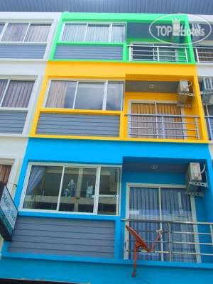 Hotel photo Molly Pop Guest House 1*