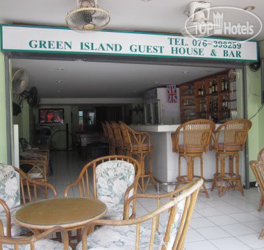 Hotel photo Green Island Guesthouse 2*
