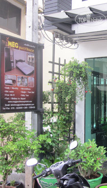 Hotelier's photos Meg Guesthouse 2*
