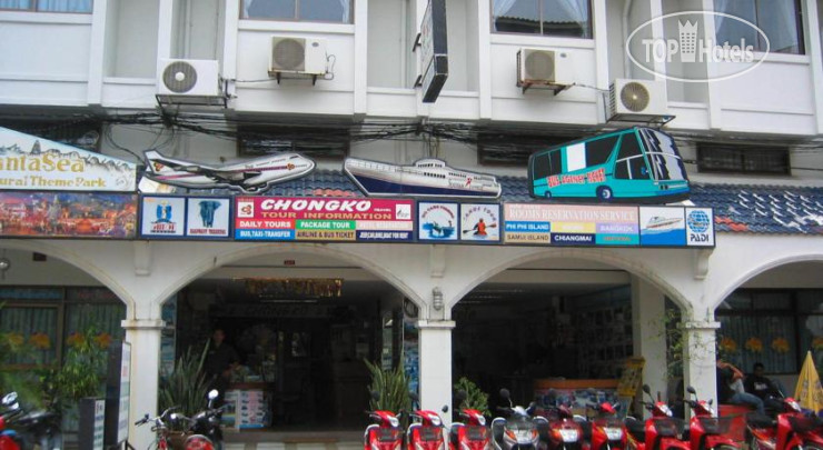 Hotel photo Chongko Guesthouse 1*