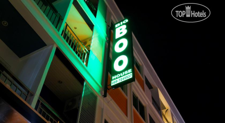 Hotel photo Big Boo House 1*