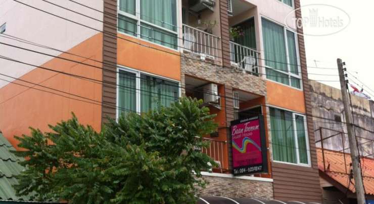 Hotel photo Baan Tonnam 3*