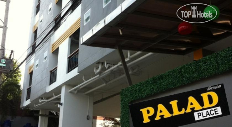 Hotel photo Baan Palad Mansion 1*