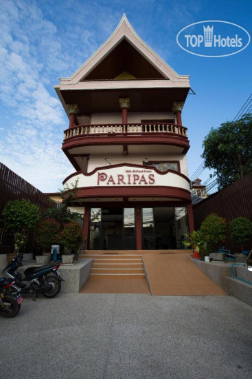 Hotel photo Paripas Express Patong 2*