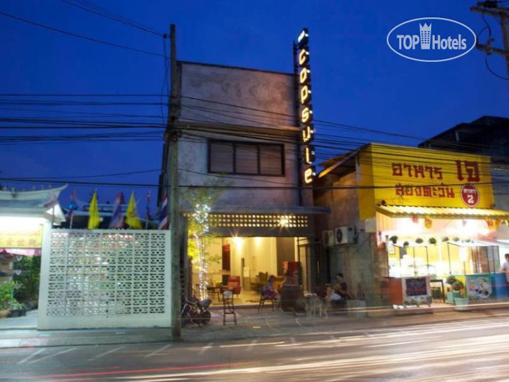 Hotel photo Phuket Capsule Room 1*