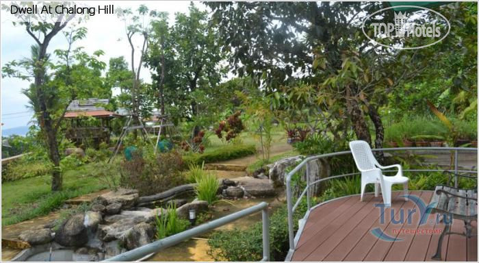 New photos from tourists Dwell At Chalong Hill 3*
