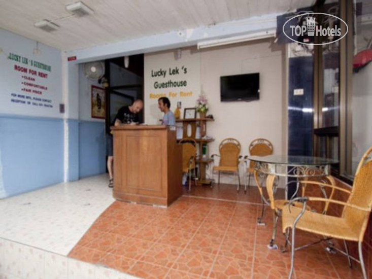 Hotel photo Lucky Lek's Guesthouse 2*
