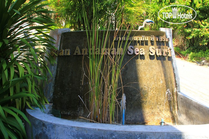 New photos from tourists Baan Andaman Sea & Surf Hotel 3*
