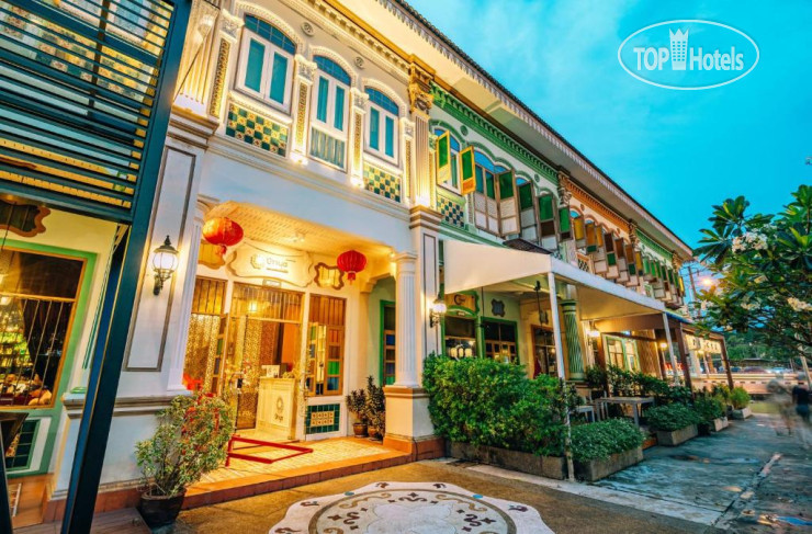 Hotel photo O'nya Phuket Hotel 3*