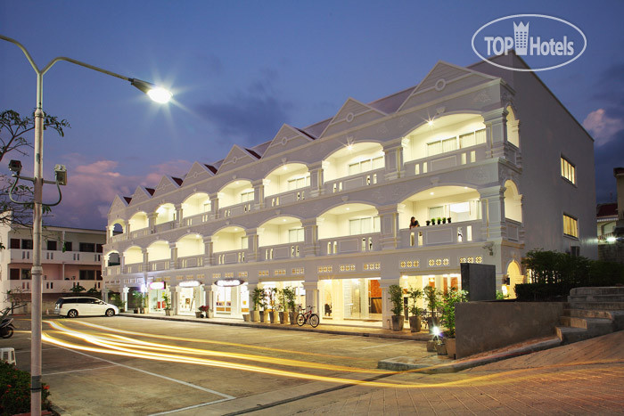 Hotel photo Samkong Place 3*